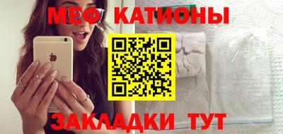 дурь Сланцы