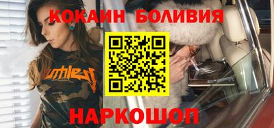 шишки Славянск-на-Кубани