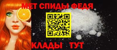 марихуана Славгород
